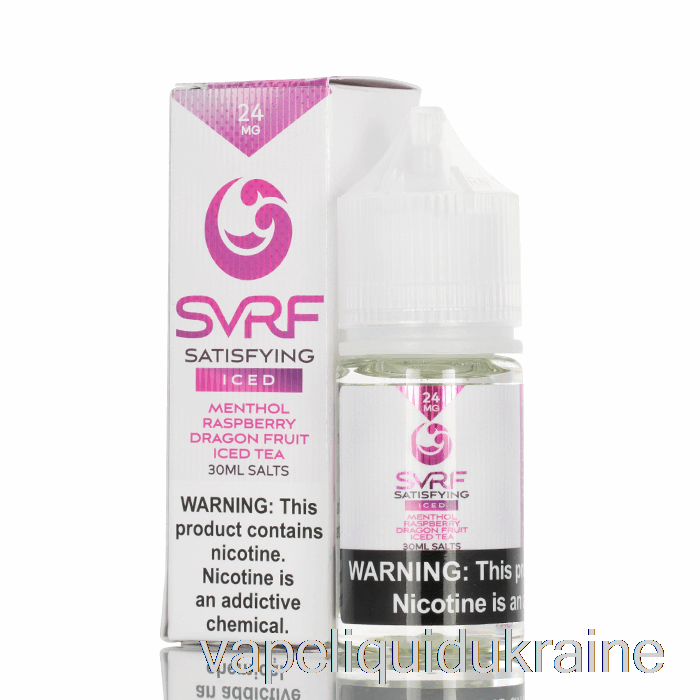 Vape Liquid Ukraine ICED Satisfying - SVRF SALTS E-Liquid - 30mL 48mg